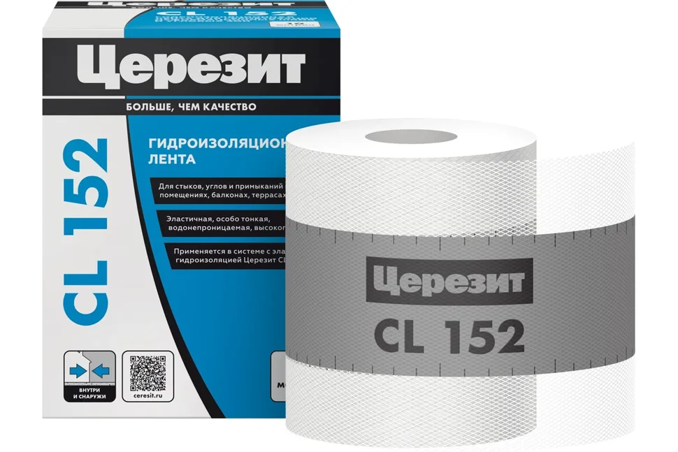 Лента гидроизоляционная CERESIT CL 152 эластичная 10 м