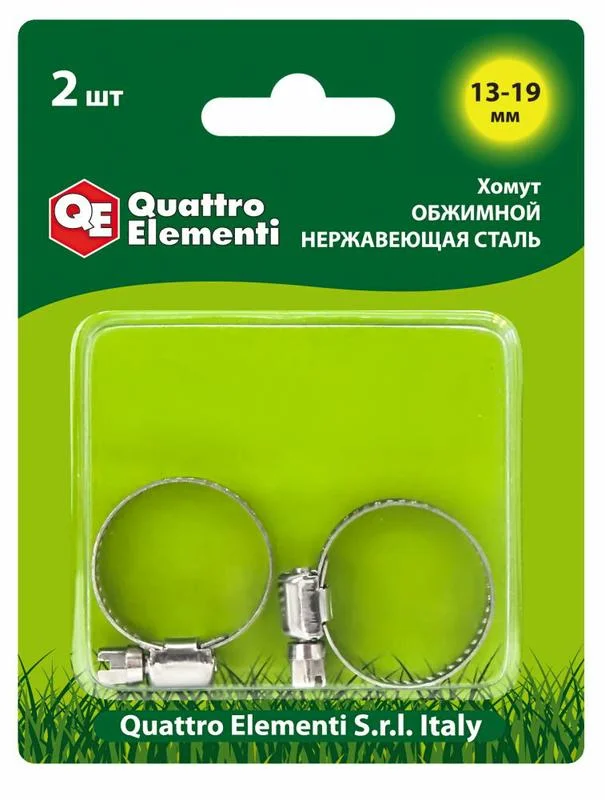 Хомут обжимной 13-19 мм, нержавеющая сталь, 2 шт в блистере, QUATTRO ELEMENTI