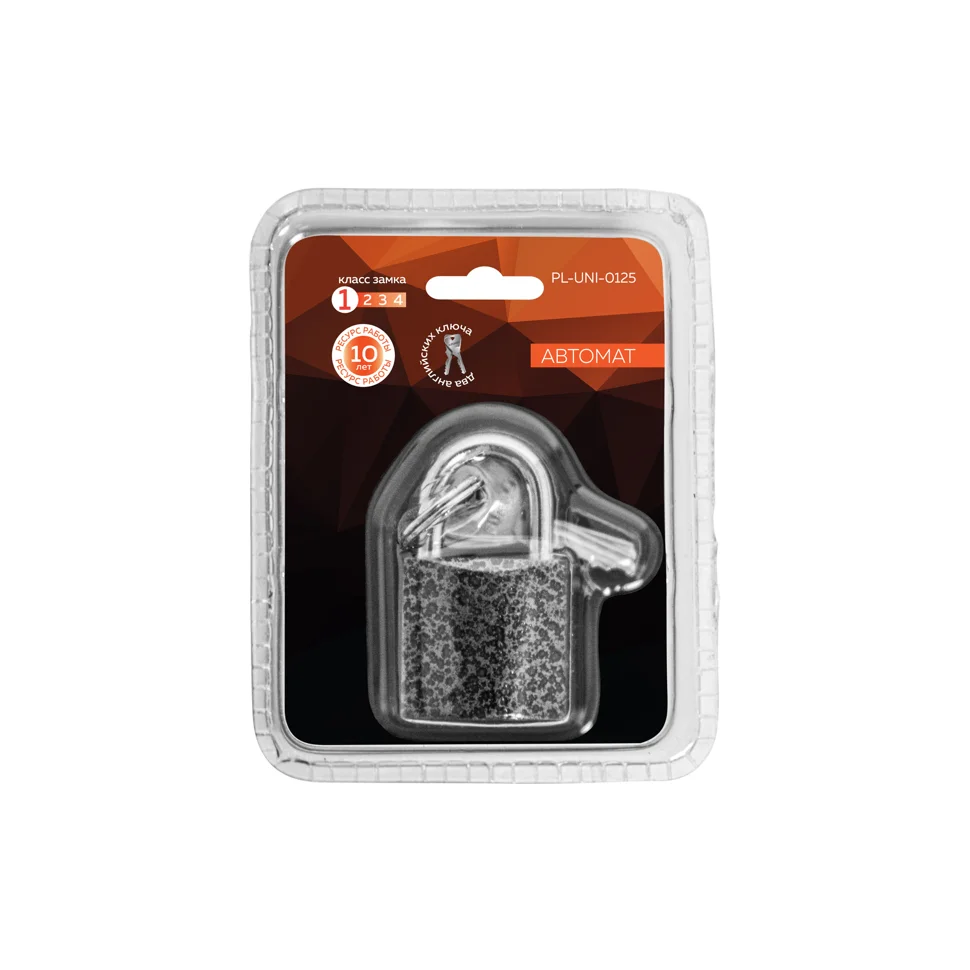 Замок навесной FUARO PL-UNI-0125 (PL-01-25) 2key англ. /блистер