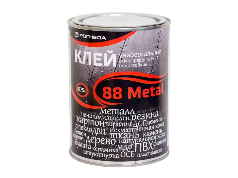 Клей Рогнеда 88-Metal универсальный водостойкий 0,75л - Бумага,Кожа,Резина,Металл ( Т-ра перевозки не ниже -5град)