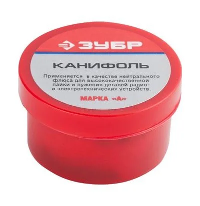 Канифоль ЗУБР для паяльных работ, пластиковая банка, 20г