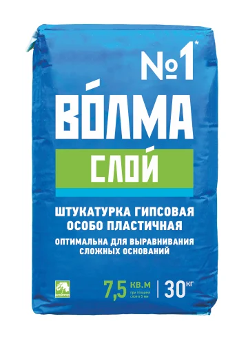 Штукатурка гипсовая ВОЛМА СЛОЙ универсальная 30 кг