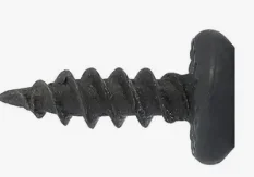 Саморезы пцг (клоп) острие 3,5x9,5 (23,85кг/25000шт) коробка/ФАСОВКА