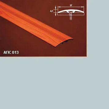 Порог АПС 013 алюминиевый 2700*37*4,1 мм одноуровневый со скрытым креплением (01 серебро)