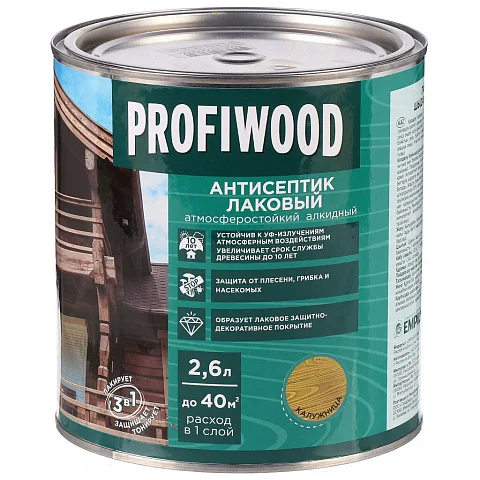Антисептик EMPILS PROFIWOOD лаковый атмосферостойкий алкидный калужница 8 кг