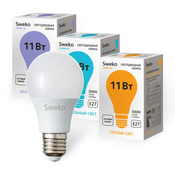 Лампа светодиодная 11Вт E27 220В 6500K 990Лм (холодный) Шар (A60) Sweko 42 серия 42LED-A60-11W-230-6500K-E27-P
