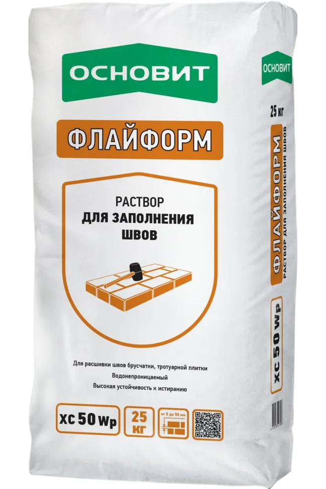 Раствор для швов ОСНОВИТ ФЛАЙФОРМ XC50 Wp брусчатки и камня цвет 020 серый 25кг