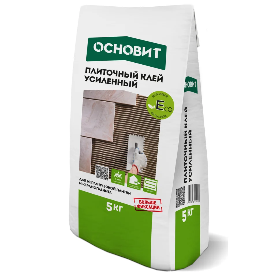 Клей плиточный ОСНОВИТ АС12 H Мастпликс беспылевой 5 кг