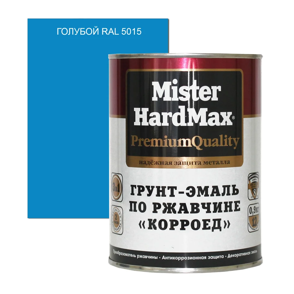 Грунт-эмаль по ржавчине Mr. HARDMAX Корроед голубая (RAL 5015) 0,9кг