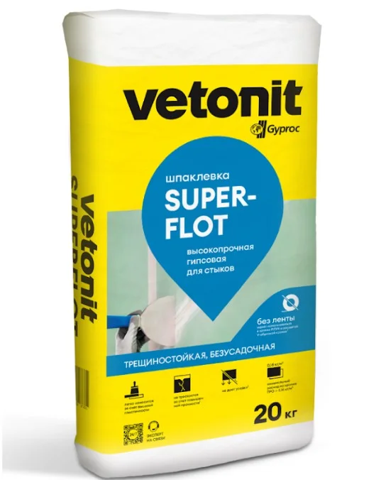 Шпаклевка гипсовая GYPROC SuperFlot для стыков ГКЛ белая 20 кг