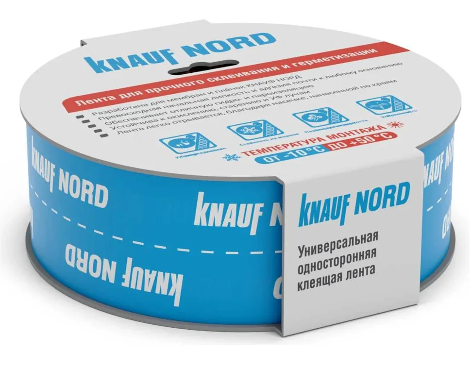 Лента КНАУФ Nord клейкая соединительная односторонняя 0,06х25м
