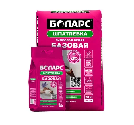 Шпаклевка гипсовая БОЛАРС БАЗОВАЯ белая 5 кг