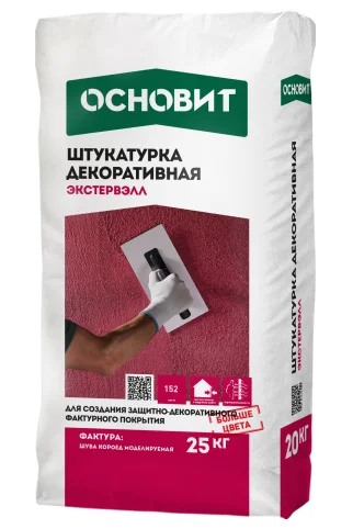 Штукатурка декоративная ОСНОВИТ ЭКСТЕРВЭЛЛ МОДЕЛИРУЕМАЯ OM-0.5 WC (2-ая гр.оттенков) 25 кг
