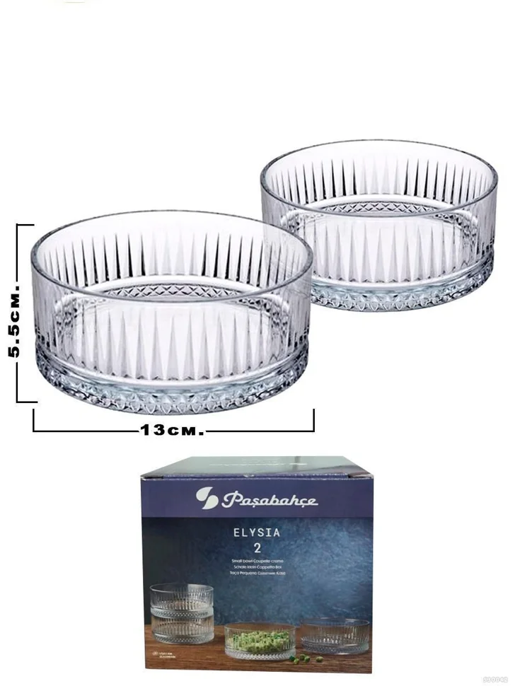 Набор салатников PSB 530042 сервировочн., 515 мл ELYSIA (2шт)