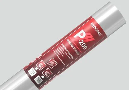 Пленка Изоспан Р-200 (150м2) паро-гидроизоляция, ширина 3,2 м