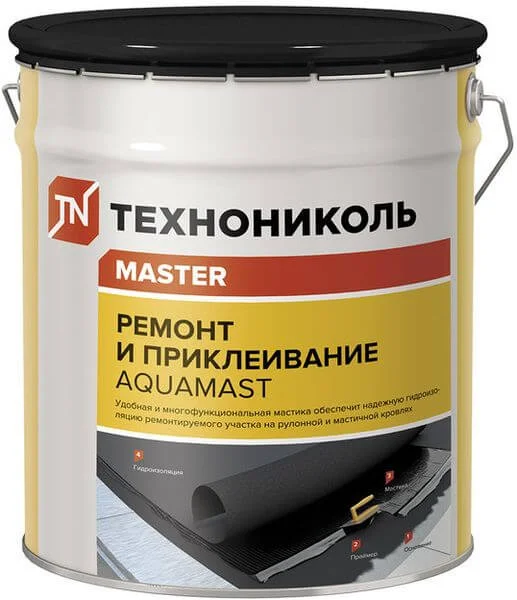 Мастика Aquamast для ремонта 18кг