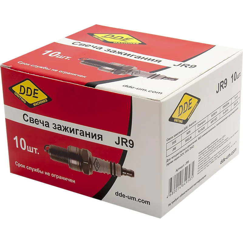Свеча зажигания - JR9 (Champion RJ19LM, Bosch WR11EO, NGK BR2LM) "Эльф", "Тролль", все газонокосилки с двиг. B&S, DDE