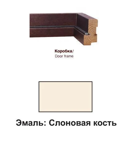 Стойка дверной коробки с уплотнителем ОКА 75*40*2080 мм эмаль слоновая кость (массив ольхи)