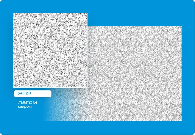 Потолочная плита Лагом прессованная 802 50*50 (8 штук-2 кв.м)