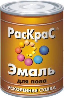 Эмаль ПФ-266 желто-коричневая 1,8кг РАСКРАС для пола