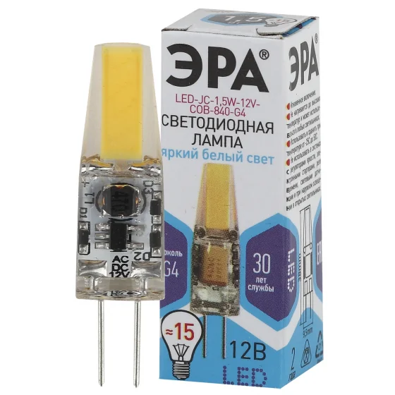 Лампа светодиодная 1,5W G4 12V 4000K 80Лм (белый) ЭРА JC-1,5W-12V-COB-840-G4