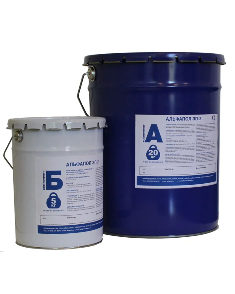 Комплект АЛЬФАПОЛ ЭП-2 RAL 5015, 25 кг