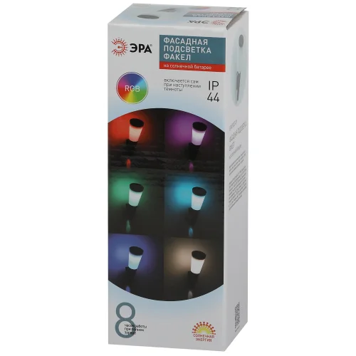 Фонарь уличный ЭРА ERAFS012-09 на солнечной батарее настенный Факел RGB 1 LED