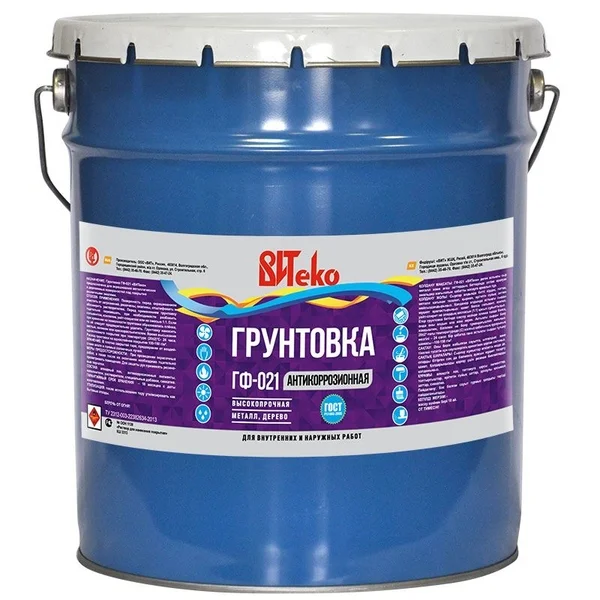 Грунтовка ГФ-021 красно-коричневая 20кг ВИТЕКО ГОСТ 51693-2000