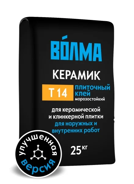 Клей плиточный ВОЛМА-КЕРАМИК Т14 для внутренних и наружных работ 25 кг