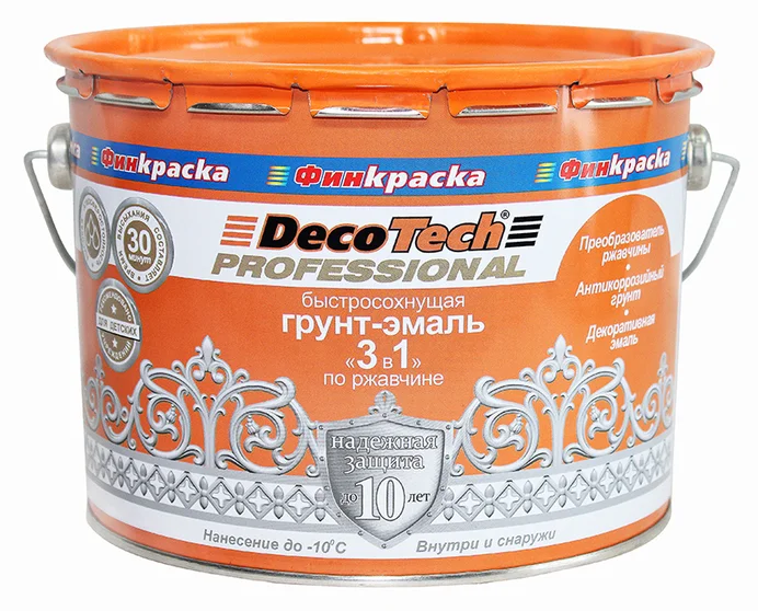 Грунт-эмаль по ржавчине 3 в 1 быстросохнущая графит (RAL 7024) 10кг DecoTech