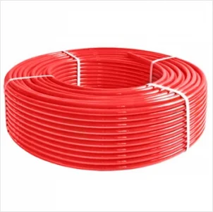 Труба для теплого пола PE-RT 16x2 (200м) AQUAPIPE