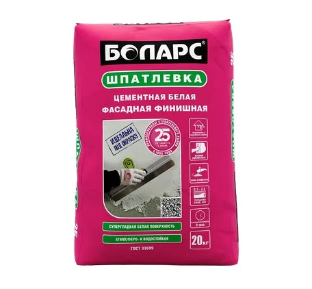 Шпаклевка фасадная финишная БОЛАРС ФИНИШНАЯ белая 20 кг