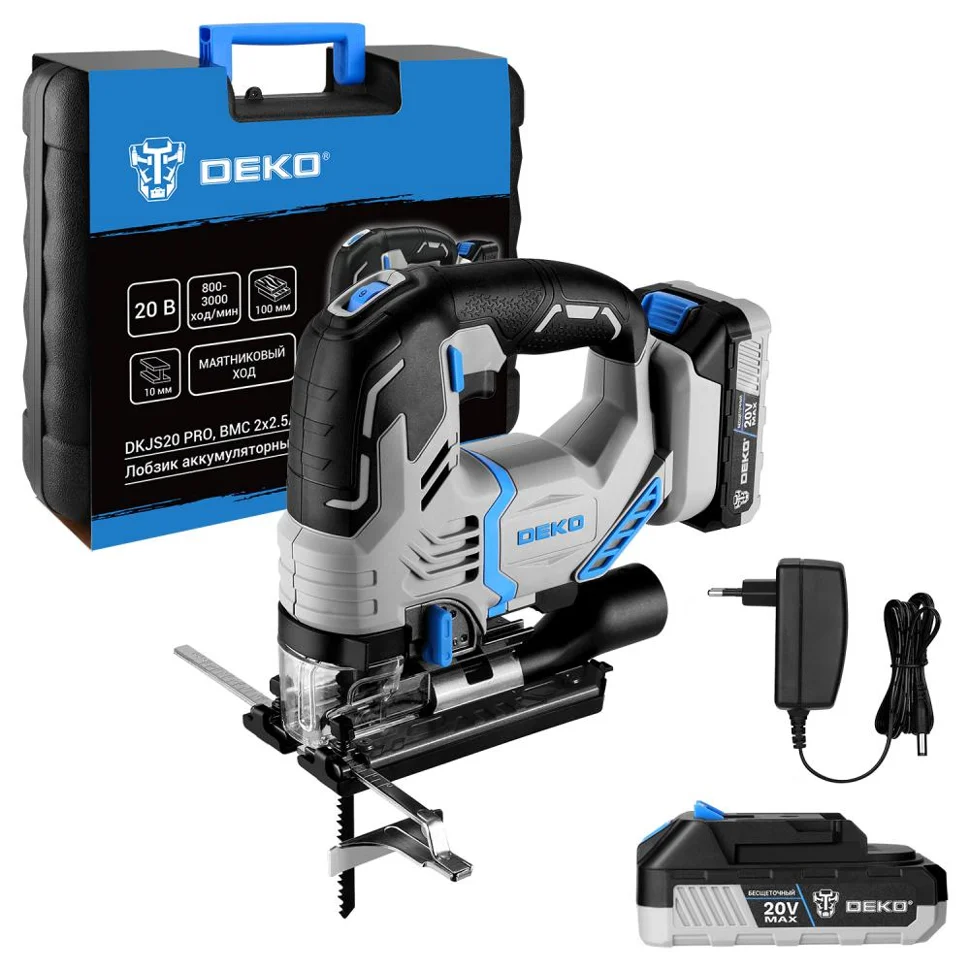 Лобзик аккумуляторный DEKO DKJS20 PRO в кейсе, 20В 2*2.5Ач
