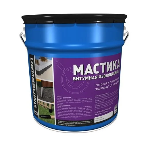 Мастика ТЕХНОНИКОЛЬ битумная изоляционная ИМПЕРИАЛ 13л/12кг (ведро)