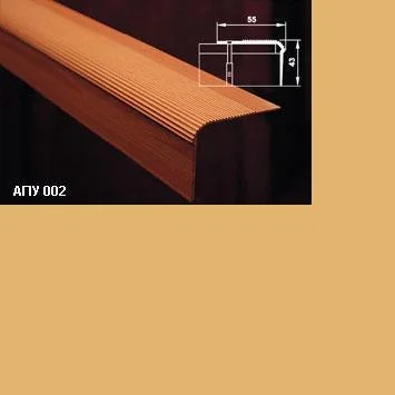 Порог АПУ 002 алюминиевый 1350*55*43 мм угловой (02 золото)