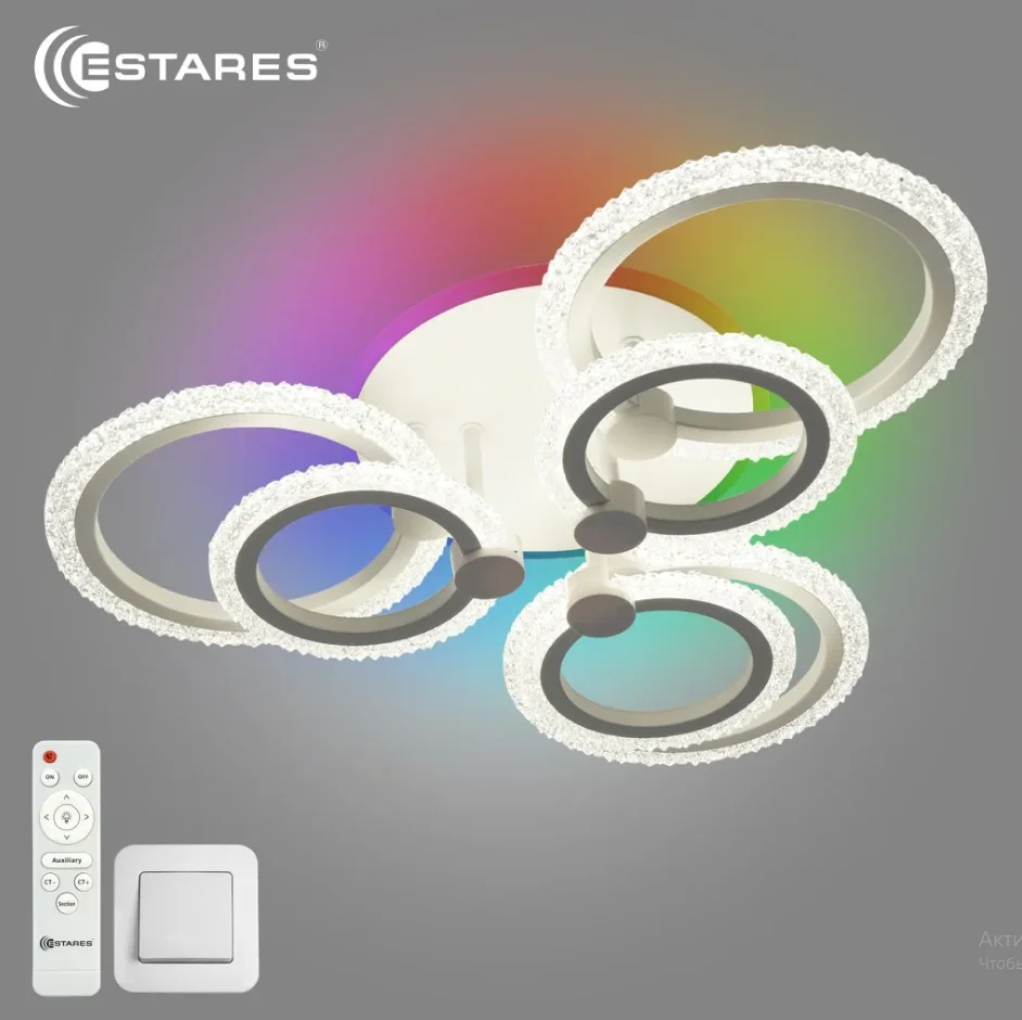 Светильник управляемый светодиодный LILY ICE RGB 80W 7R-IRC-560x140-WHITE/CLEAR-220-IP20