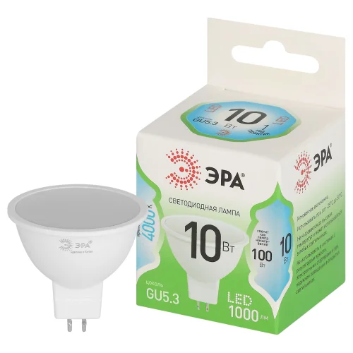 Лампа светодиодная 10W GU5.3 (MR16) 220V 4000K 1000Лм (яркий белый свет) ЭРА ,GREEN LINE LED MR16-10W-840-GU5.3 GL