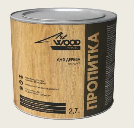 Состав деревозащитный ArtWOOD Classic орех 2,7 л