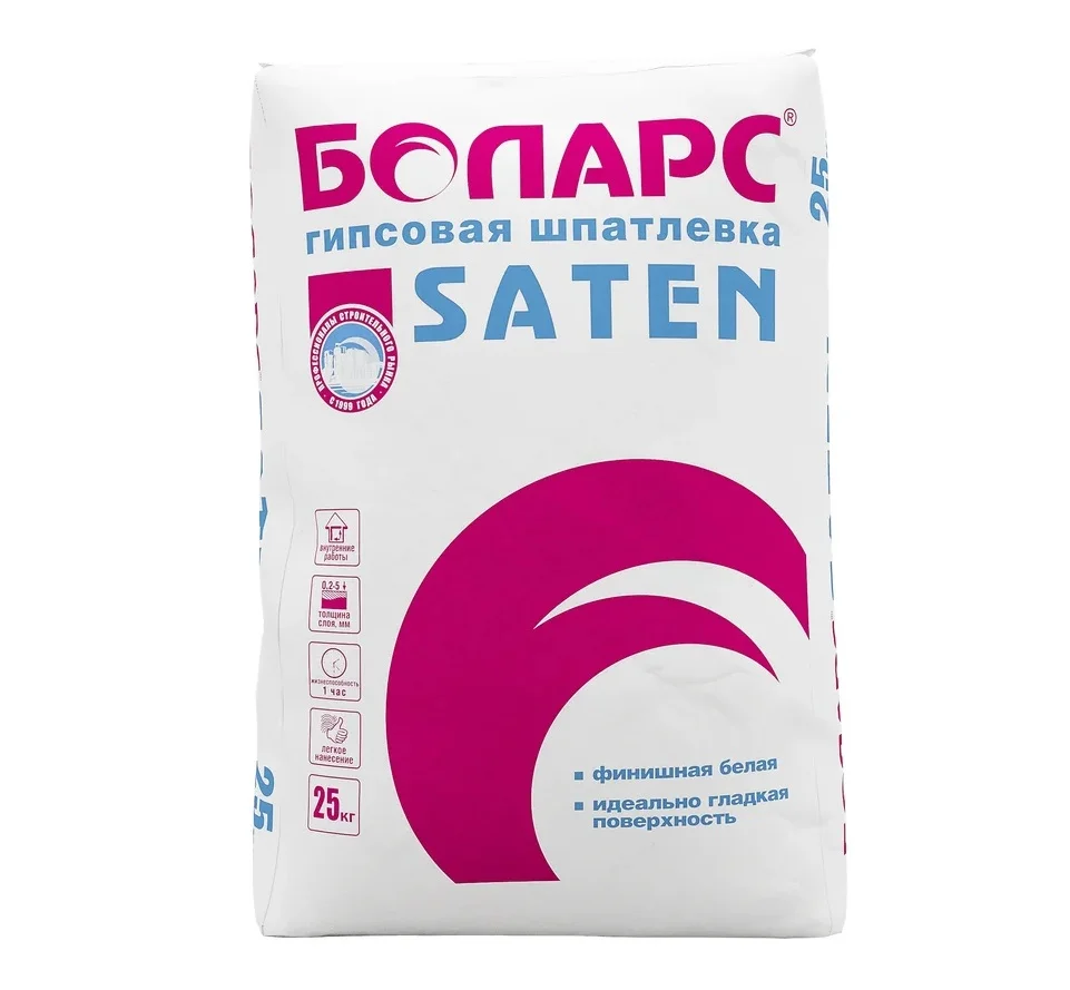Шпаклевка гипсовая БОЛАРС SATEN финишная 25 кг