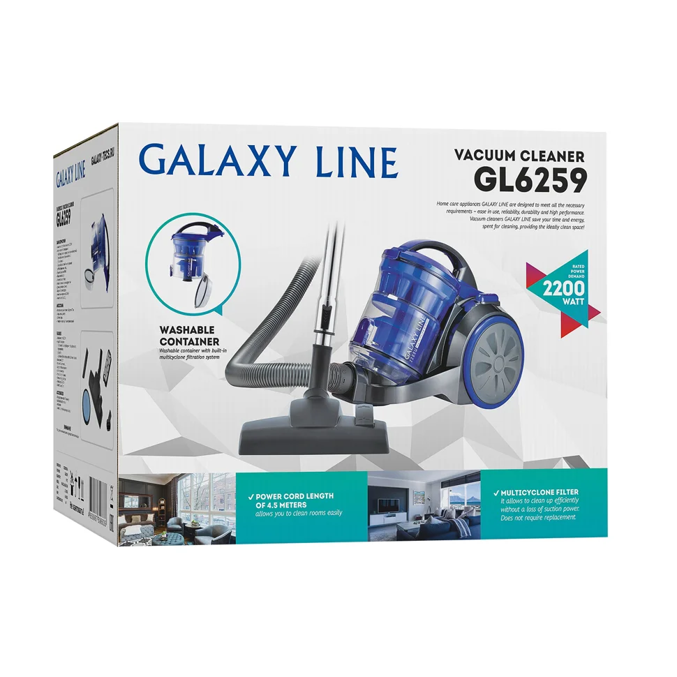 Пылесос Galaxy LINE GL 6259, 2200Вт