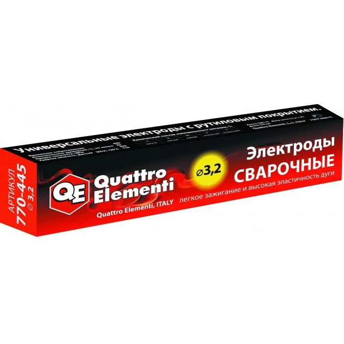 Электроды рутиловые QUATTRO ELEMENTI 3,2мм (4,5 кг)