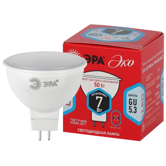 Лампа светодиодная 7W GU5.3(MR16) 220V 4000K (белый) ЭРА RED LINE LED MR16-7W-840-GU5.3