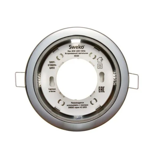 Светильник точечный Sweko SDOT-D106H4-GX53-CR-10 Хром