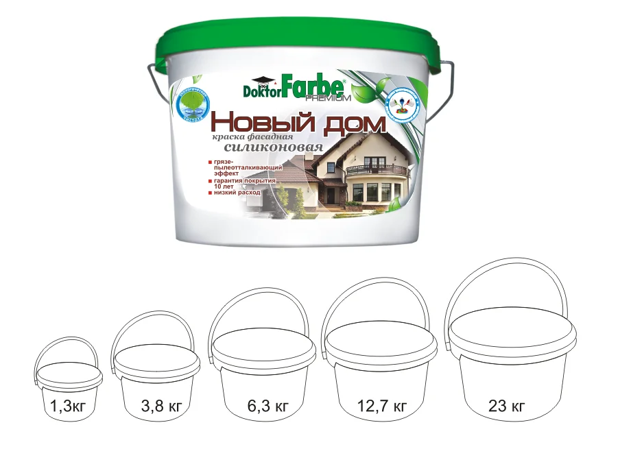 Краска Фасадная Вд Купить