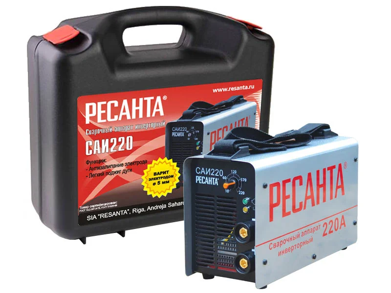 Сварочный аппарат инверторный РЕСАНТА САИ 220 в кейсе