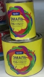 Эмаль ПФ-115 серая 10кг Opoki PRO
